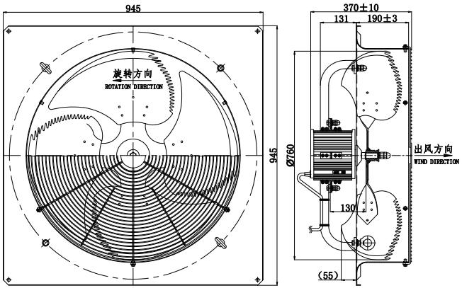 230v-240v industrial axial fan Structure Diagram